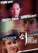 亚洲色图2